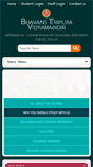 Mobile Screenshot of bhavanstripura.in